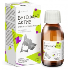 Бутофан Актив для собак и кошек, 100 мл