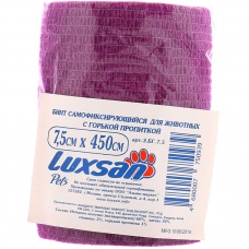 LUXAN Бинт самофикс. с горькой пропиткой (Люксан), 7,5х450 фиолетовый
